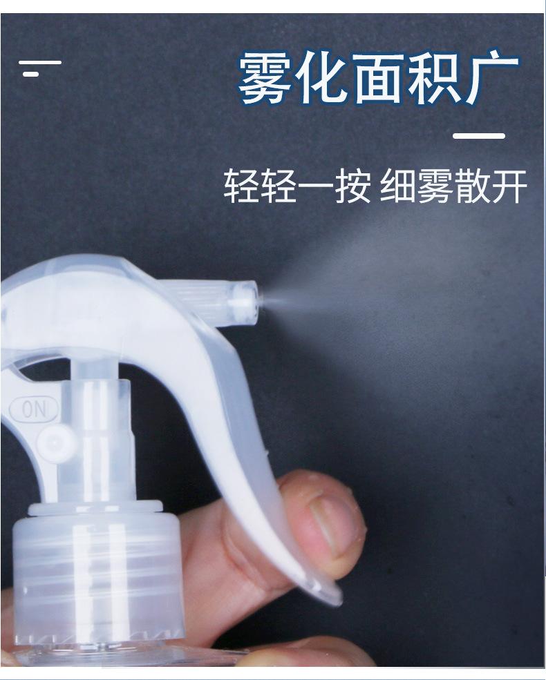 老鼠头喷瓶详情_11.jpg