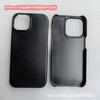 Adequado para Capa de Celular Apple 17, Capa Dura de PC Preta com Ranhura Interna para iPhone 16, Capa Protetora de Couro Fosco Semi-Coberta 14