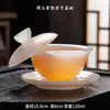 Juego de Gaiwan de Tres Piezas de Porcelana de Jade Helado, Resistente al Calor y Antideslizante, para Uso Doméstico, Taza de Té Kung Fu, Taza de Maestro, Juego de Té de Jade Puro para Cata de Té