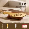 Wen Sha Tang Daozheng Talismán de Tigre Genuino Placa de Raspar de Bronce Piedra Biankina Placa de Masaje para Hombro Trasero y Cuello Cuchillo de Raspar de Cobre Hecho a Mano en Cobre