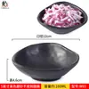 Vajilla de Melamina Tazón de Arroz Comercial Engrosado Restaurante Japonés Hotel Plástico Tazón Pequeño Tazón para Sopa Hot Pot Tazón para Salsa para Dipear