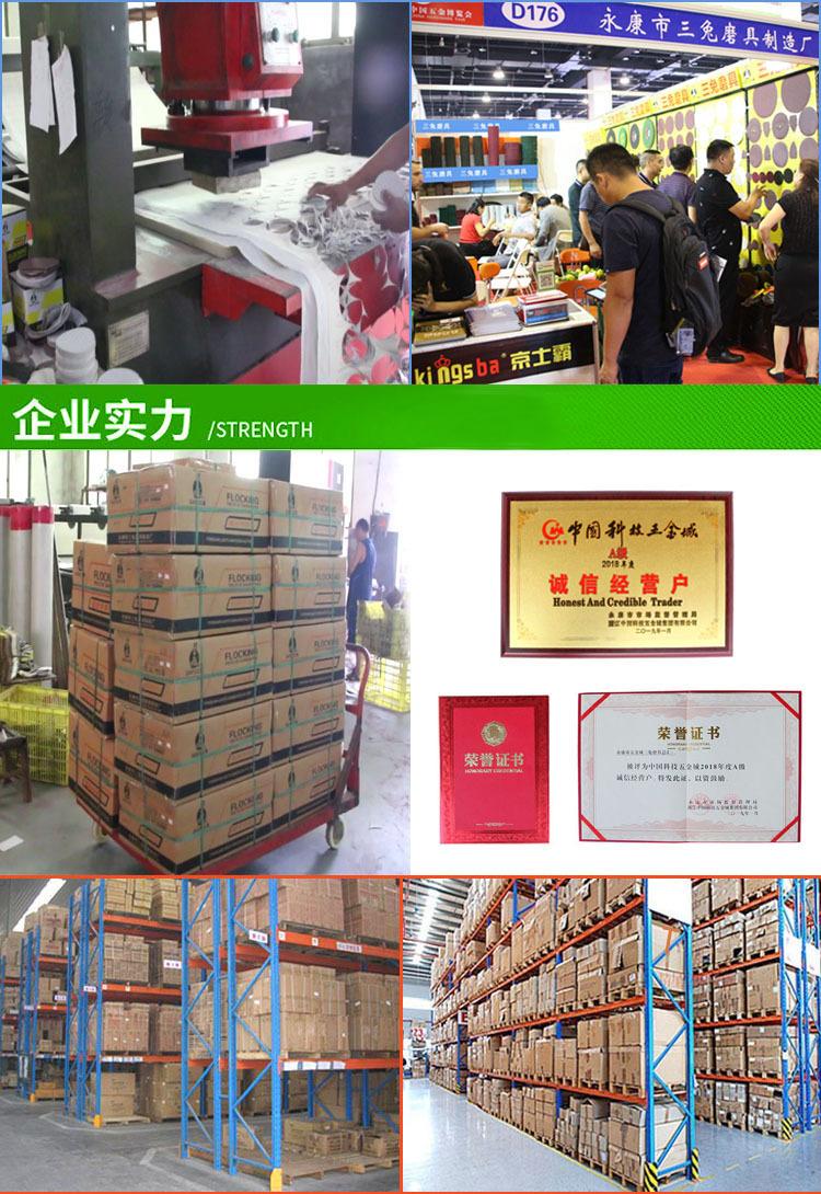 72df8d6bc2fd221a24e48ea8b27b75
