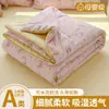Colcha de Verano Tradicional Lavable de Algodón Nube, Colcha de Verano de Hilo Tipo Nube, Colcha para Aire Acondicionado, Colcha Fina de Verano Doble para Dormitorio de Estudiante