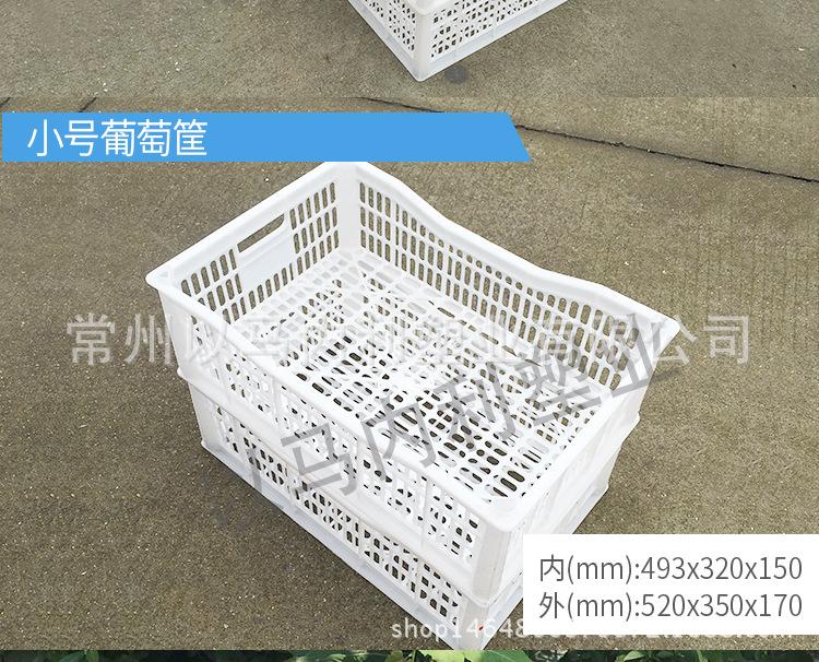 750详情_07