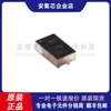 Nuevo Original Balf-Nrg-02D3 Ufbga-4 50/Transceptor Convertidor Equilibrado-No Equilibrado