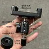 Cabeça Metálica Universal Versátil Garra Cabeça de Bola Ervilha Clipe para Tablet Clipe para Celular Suporte Stand Mangueira Adaptador de Rosca Interna Cabeça