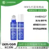 Rodillo de Bolas para Terapia Capilar Aceite Esencial Calma la Presión del Cuero Cabelludo, Mareos, Cuidado de la Salud, Refrescante y Enfriador para el Área de los Ojos Fábrica de Aceite de Terapia Capilar