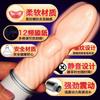 Aceite lubricante soluble en agua Yiqu para juguetes sexuales para adultos, aceite indio en aerosol para mareas altas, paquete de regalo
