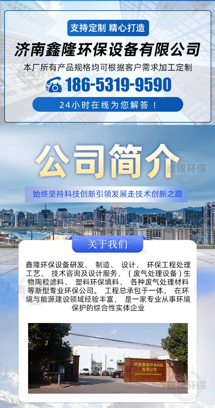 详情_10.jpg