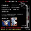 Suporte de Luz para Aquário Eixo Ótico Suporte para Plantas de Aquário Braço Único Montado na Parte Traseira de Vidro Gancho Luminária de Piso para Aquário de Cerâmica Luminária Pendente de Painel Plano