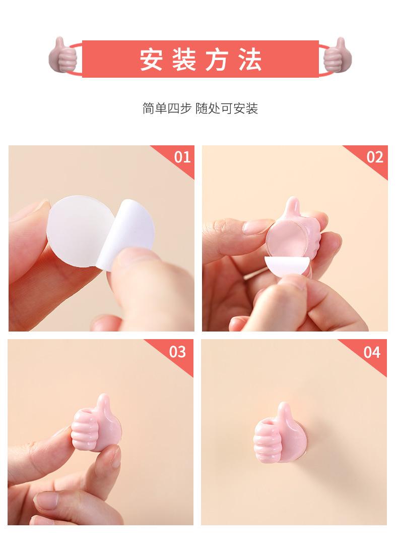 便携式夹持器_16