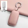 Estuche para llave Geely Galaxy L7 aplicable transfronterizo MAX Starship 1.5T cubierta de llave Galaxy L6 E8 carcasa venta al por mayor de fábrica