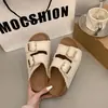 Sandalias de Mujer Super Trendy Estilo Birkenstock de Gama Alta Modelo Nuevo Verano 2026 Sandalias de Moda con Correa de Hebilla para Exteriores de Suela Gruesa