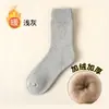 Calcetines de Invierno para Hombre al por Mayor, Calcetines de Media Pantorrilla con Forro de Felpa y Espesos, Calcetines de Rizo, Calcetines de Nieve Cepillados, Calcetines Largos Negros de Invierno para Hombre