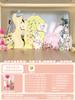 Bebê coelho um ano de idade banquete aniversário arranjo fundo parede cena decoração balão captura zhou cerimônia suprimentos adereços kt display board