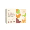 Patch Autoaquecedor de Óleo Essencial Herbal Gongkang Qi-Ai, Patch Térmico de Moxabustão Portátil, Patch de Terapia de Moxabustão