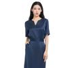 Conjunto Casual Versátil Elegante de Seda Pesada de Duas Peças Camisa Saia 100% Seda de Amoreira Conjunto da Moda para Mulheres