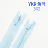 Cremallera Invisible Ykk Genuina No. 2 para Vestidos y Ropa, Tira de Cremallera de Doble Extremo de Alta Gama 3 # Accesorios de Ropa