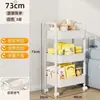 Carrinho de Armazenamento Pequeno para Cozinha, Banheiro, Estante de Chão Multicamadas para Quarto, Carrinho Móvel para Armazenamento de Brinquedos e Lanches de Bebê