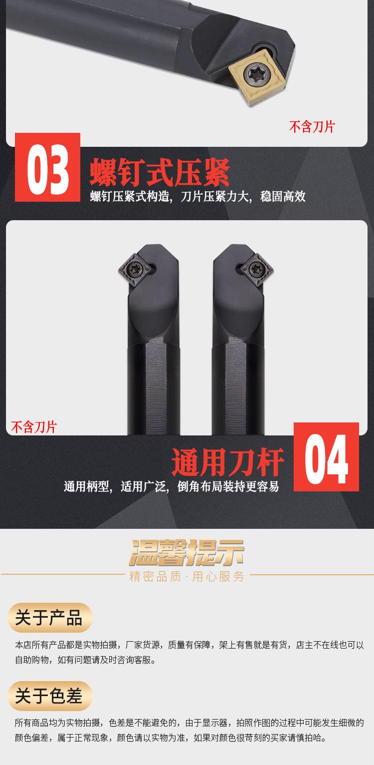 详情_05.png