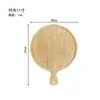 Bambú Madera Estilo Japonés Mango Bandeja para Pizza Restaurante Occidental Bambú Redondo Plato para Pizza 8 pulgadas 9 pulgadas 10 pulgadas Plato para Pizza