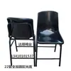 Silla Taburete Negra Gruesa Antiestática del Fabricante con Respaldo, Silla de Trabajo para Sala Limpia, Silla Moderna