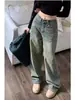Jeans Reta Lavado Vintage Estilo Hong Kong para Mulheres Baixas, Forrado com Lã, Espessado, Solto de Cintura Alta Afinando Calças de Perna Larga