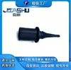 A0005428418 0005428418 A0075421318 0075421318 Sensor de Temperatura Externa