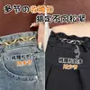 Hebilla Ajustable para Jeans que Ceñe la Cintura, Sin Coser, Sin Clavos, Desmontable, Sin Agujeros, Se Puede Usar para Hacer Jeans Grandes Más Pequeños