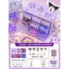 Pulsera Juguete para Jardín de Infancia Cuentas Hecho a Mano Kit de Materiales DIY Pulsera para Niña Pequeña Set de Cuentas Caja de Regalo Recuerdo