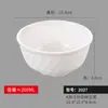 Tigela Pequena Branca Tigela de Sopa Cantina Restaurante Comercial Tigela de Arroz Chinesa Tigela de Mingau Porcelana de Imitação Plástico Tigela Redonda Atacado
