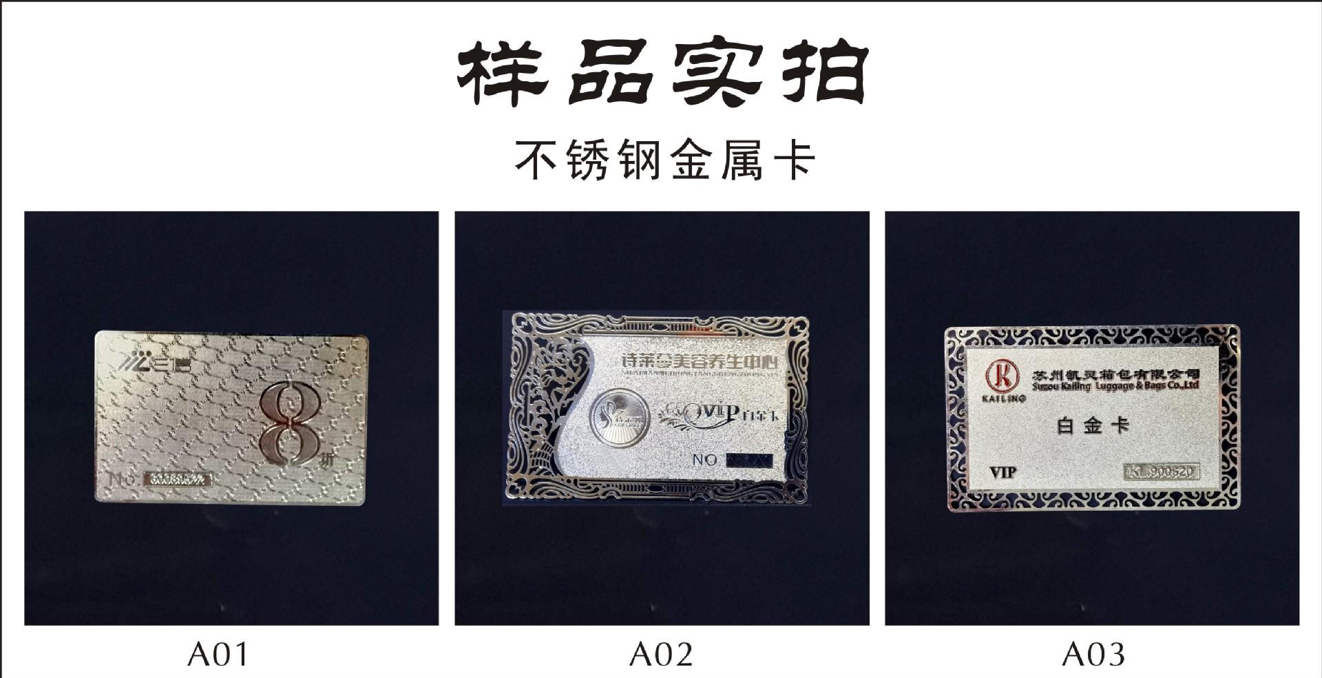 样品实拍原件.jpg1