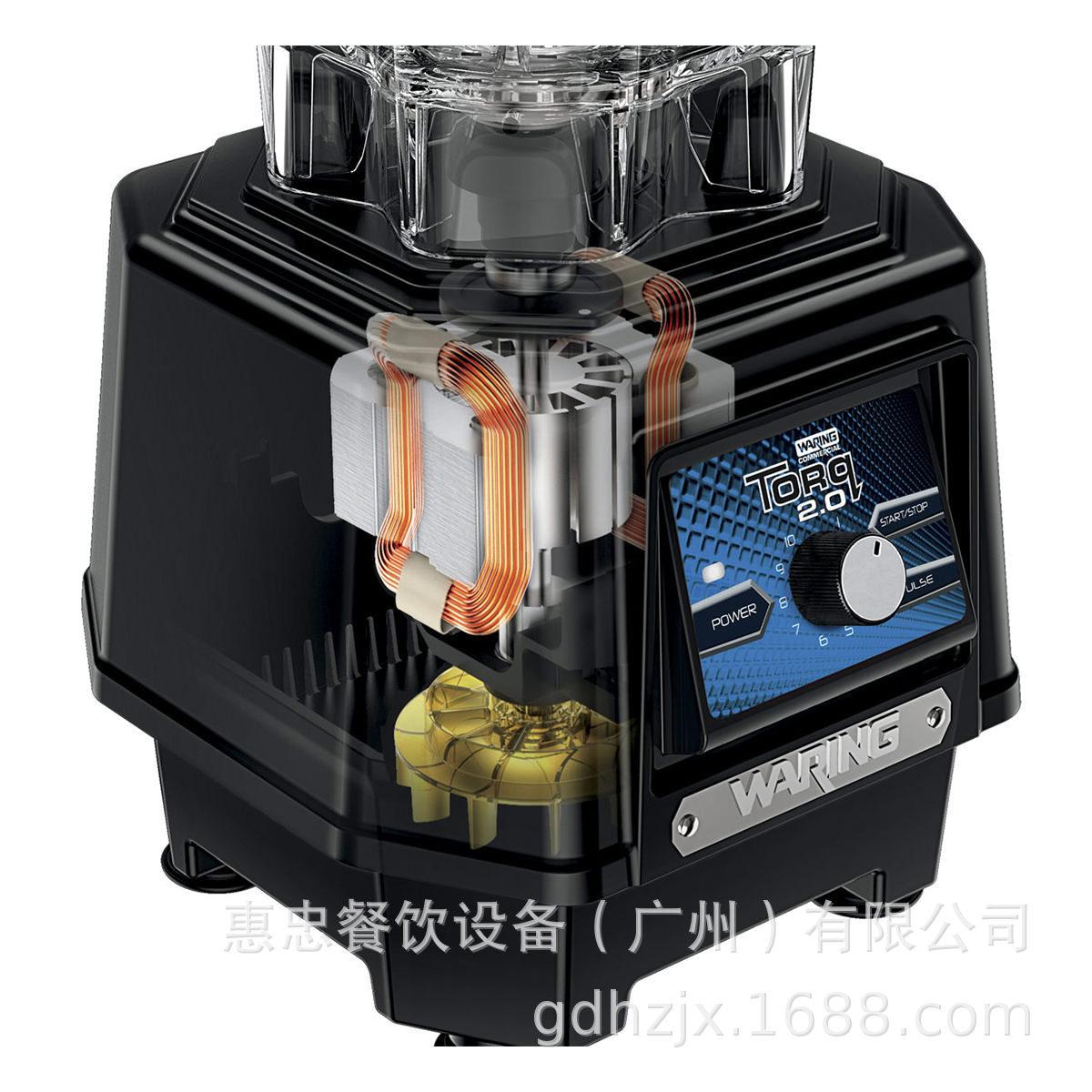 tbb175-waring-food-bar-blender