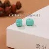 Accesorios de magnesita natural semillas de pasión cuentas versátiles cuentas sueltas accesorios hechos a mano diy accesorios de texto con cuentas para jugar