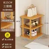 Zapatero para Entrada de Puerta Hogar Portátil Multicapa Simple Estrecho Gabinete de Zapatos Estante de Almacenamiento para Entrada Uso en Apartamentos Pequeños Artefacto de Almacenamiento de Zapatos