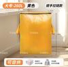 Bolsa de mudanza de gran capacidad con asa, bolsa de tejido grueso, bolsa de embalaje, bolsa exprés, bolsa de transferencia logística, almacenamiento, artefacto de acabado