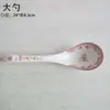 Cerámica Hanshan Minsheng: Cuencos de Cerámica con Esmalte Debajo de Estilo Romántico para Sopa, Fondue, Fideos, Arroz y Cucharas de Varios Tamaños