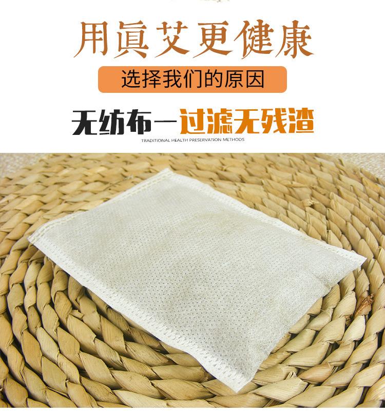 宛九强_05.jpg