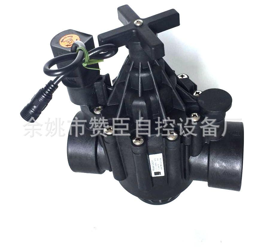 微信图片_20180204125956