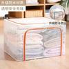Caja de Almacenamiento Plegable Grande con Estructura de Acero y Tela Oxford al por Mayor Caja de Almacenamiento Transparente Caja de Almacenamiento para Juguetes Caja de Almacenamiento para Ropa