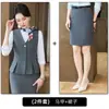 Conjunto de Colete Profissional para Primavera e Outono para Profissionais da Odontologia e Beleza, Roupa de Trabalho de Alta Qualidade para Recepcionistas de Hotel, Uniforme de Trabalho Feminino