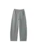 Pantalones Banana Grises para Mujer, Nuevo Estilo Otoño 2026, Tiro Alto, Adelgazantes, Corte Holgado, Pantalones Anchos Deportivos para Mujer Petite
