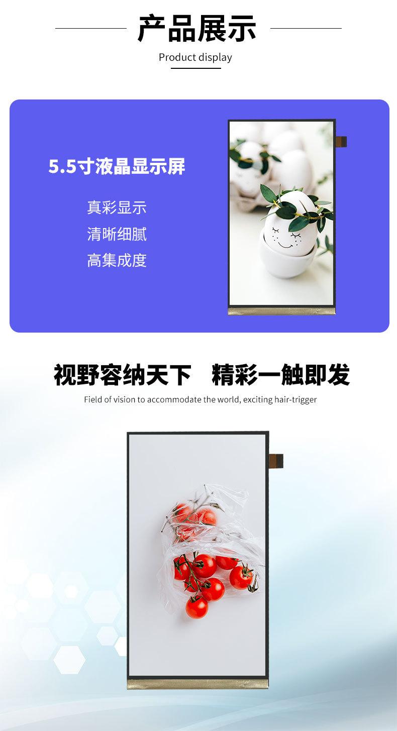 详情页_06