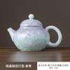 Cerámica con Esmalte Cristalizado en Horno Juego de Té Kung Fu Morado Degradado Tazón con Tapa Taza de Té Tetera Equipo Casero para Preparar Té Chino Regalo