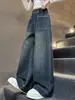 Jeans Feminino para Primavera e Outono Moda Versátil Calças Largas Soltas para Crianças Maiores Calças Casuais Estilo Coreano Calças Retas