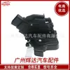 4M5A-A26413-BD para Ford Focus Actuador de Cerradura de Puerta de Coche Actuador de Cierre Centralizado
