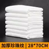 Pano de Limpeza Descartável para Pés Espessado Absorvente de Água Loja de Panos para Pés Doméstico Toalha Descartável Super Econômica para Pessoas Preguiçosas