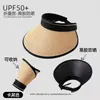 Sombrero de ala ancha con protección solar tipo chal para mujer, protección de verano, sombrero de sol de paja tejido con parte superior vacía, plegable