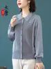Conjunto de Primavera para Mamá: Top de punto rojo con elegantes mangas de gasa, ropa holgada para mujeres de mediana edad