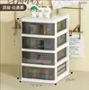 Estantería de Piso para Dormitorio Sala de Estar Gabinete de Bocadillos Juguetes para Niños Cosméticos con Ruedas Gabinete de Cajones Sandwich de Múltiples Niveles